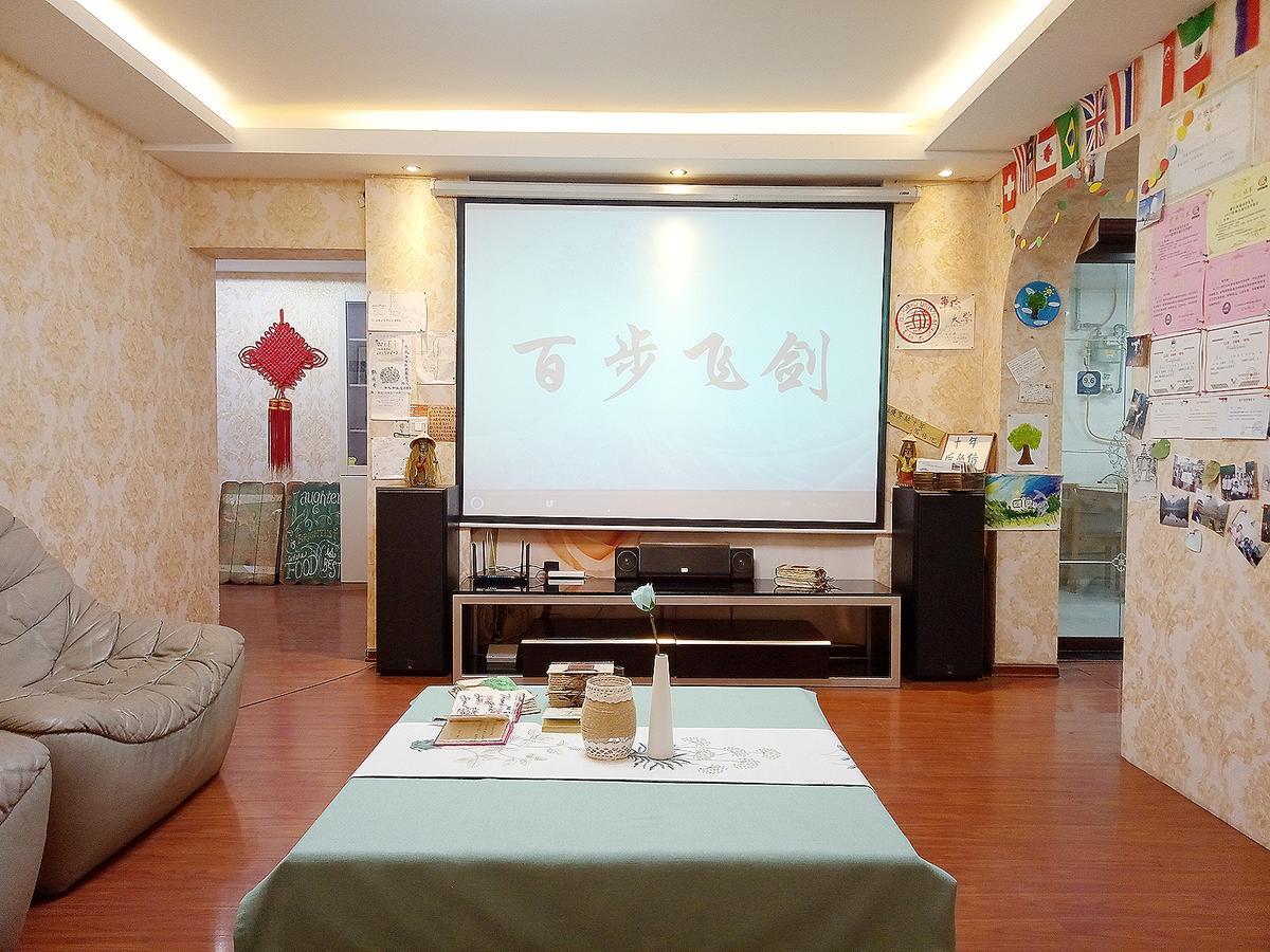 空中花园民宿 贵阳火车站店 Guiyang (Guizhou) Exterior foto