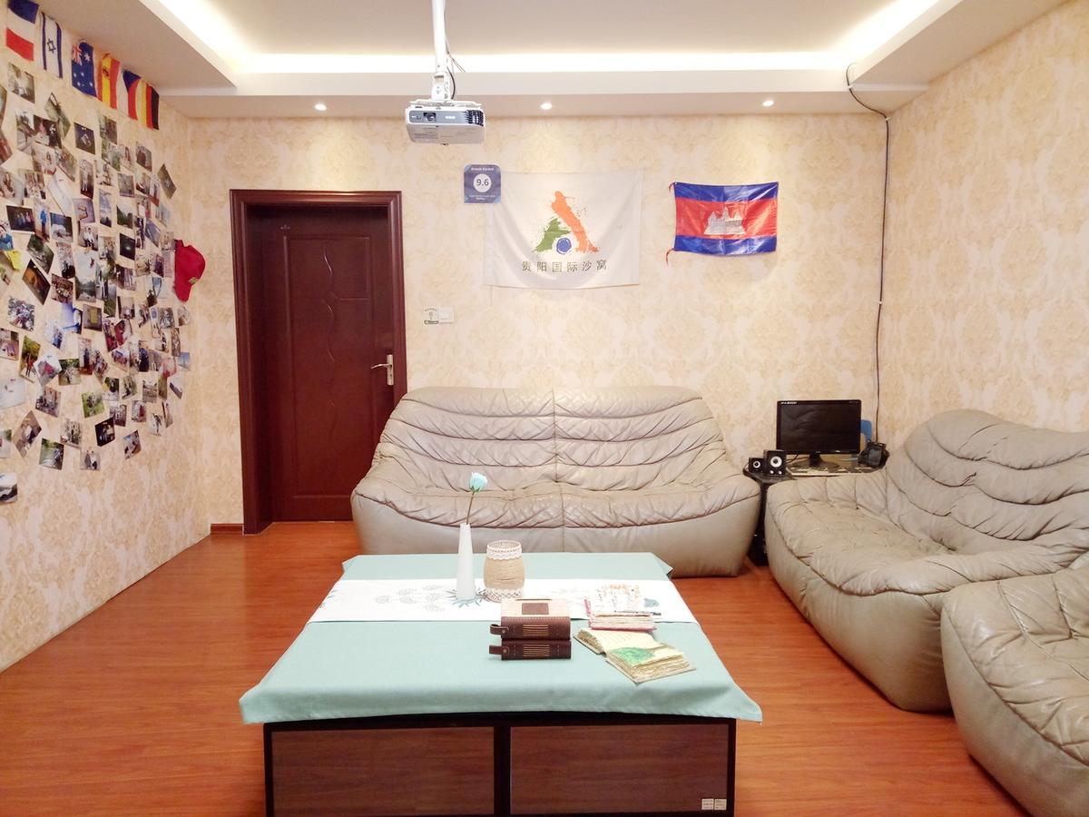 空中花园民宿 贵阳火车站店 Guiyang (Guizhou) Exterior foto